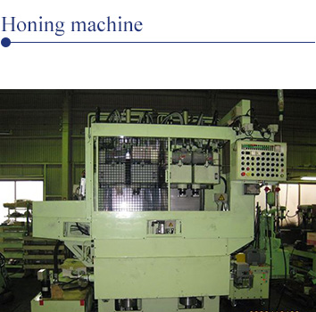 Honing machine
